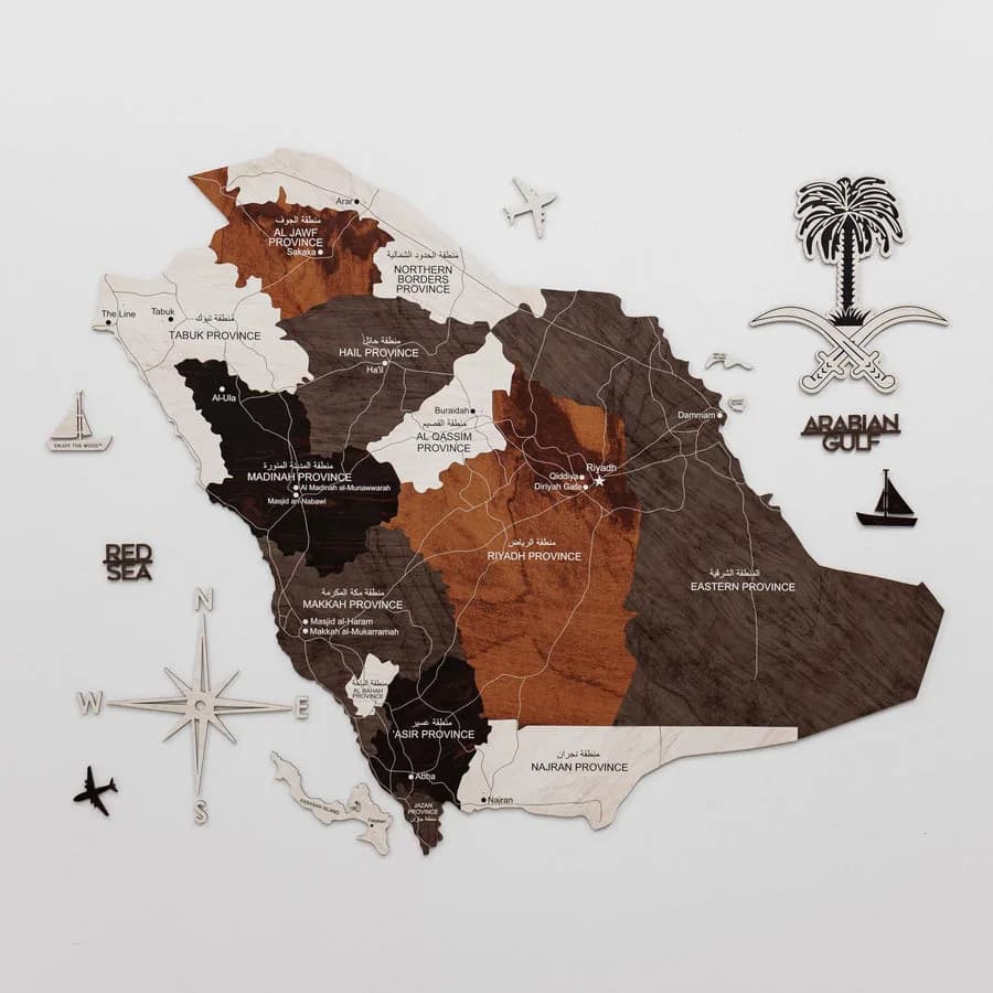 Example: 3D layered wooden map of Saudi Arabia in mixed wood tones with engraved names